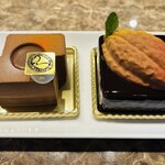 洋菓子マウンテン - 