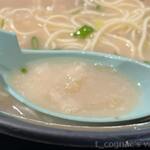 空飛ぶブタ野郎 - 