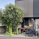 BARU 竹末 - 店舗外観