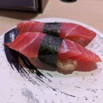 Kaiten Zushi Misaki - 