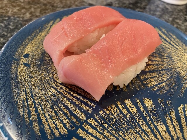 Kaiten Zushi Hagoromo Tei Satsunai Ten