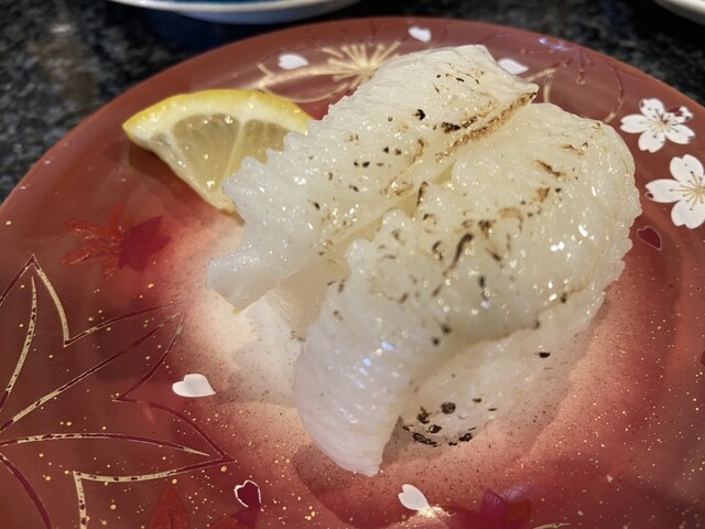 Kaiten Zushi Hagoromo Tei Satsunai Ten photo 4