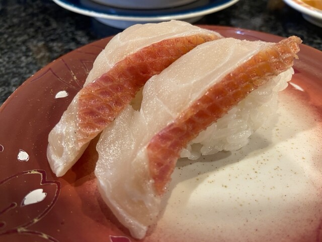 Kaiten Zushi Hagoromo Tei Satsunai Ten photo 5