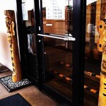 国産牛焼肉くいどん - 