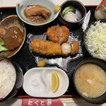 Tonkatsu Ando Hambagu Takutomi - 