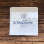 イル モッチャーノ - 
