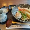 稲庭うどん 瀧さわ家