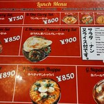 MAMAGHAR アジアンダイニングバー - 