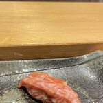 Sushi Kappou Gyomon - 