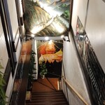 MAMAGHAR アジアンダイニングバー - 