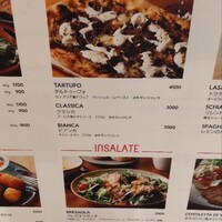 オービカ モッツァレラバー 梅田店 - 