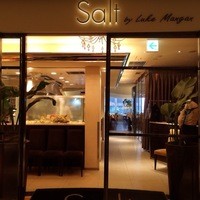 Wattle Tokyo - 