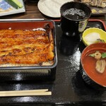 Toranomon Unagi No Oyado - 