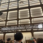 YEBISU BREWERY TOKYO - 