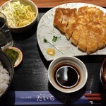 Yakitonkatsu Taira - 