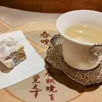 春暁 - 