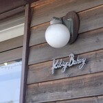 KIBIYA BAKERY - 