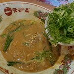 天下一品 竹田店 - 