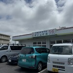 そば処 ガジュマル - 