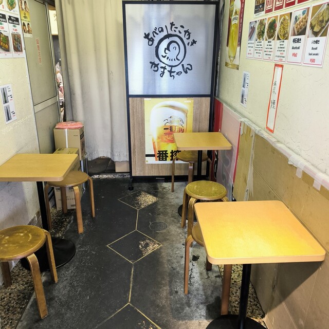 Abeno Takoyaki Yamachan Tennoji Kitaguchi Ten photo 4