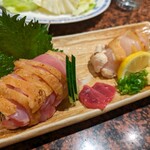 Yakitori No Nishiya - 