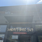 SUNDAY'S BAKE 569 - 