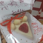 サブレミシェル 大丸東京店 - 