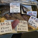 MOKICHI CRAFT BEER - 本日入荷の魚を丸ごと一本選んで調理してもらう。