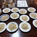 天通 - 皿そば+追加7枚