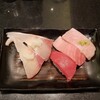 Nigiri Choujirou - 