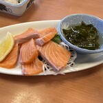 活魚料理 びんび家 - 