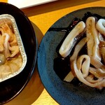 Yakiniku Kingu - イカᔦ*° ꒳ °*ᔨと海老