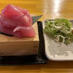 Okinawa Sakaba Kaiou - 