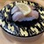 廻転寿司弁慶 - 料理写真:のどぐろ。500円。