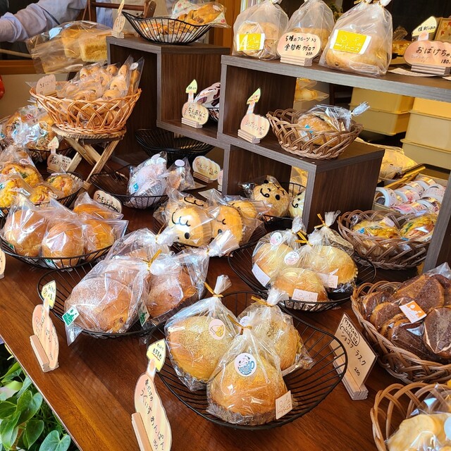 四季の森パーニス - 泉中央（パン）の写真