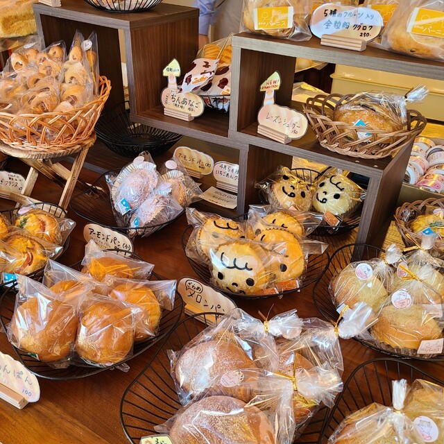 四季の森パーニス - 泉中央（パン）の写真