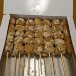 きなこだんご たまうさぎ - 