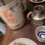 獣肉と酒 ぼんくら - 日本酒①