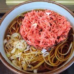 Sobakiri Uchiba - 