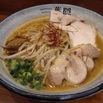 Sapporo Ramen Hagakure - 