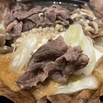 お食事処 こん - 