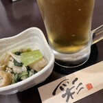 お食事処 こん - 