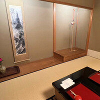 赤坂 菊乃井 - 