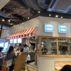 BAKERY&BURGER JB's TOKYO ミヤシタパーク店