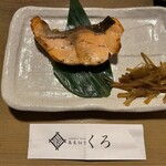 蕎麦切り くろ - 