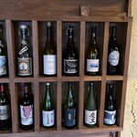 マリティーム - ダイニングルーム