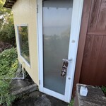 マリティーム - 貸切り家族風呂入り口