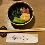 蕎麦切り くろ - 