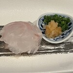 マリティーム - アラ