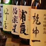 Wafuu Dainingu Sakuragi - 地酒や梅酒などドリンクメニューも充実しています。